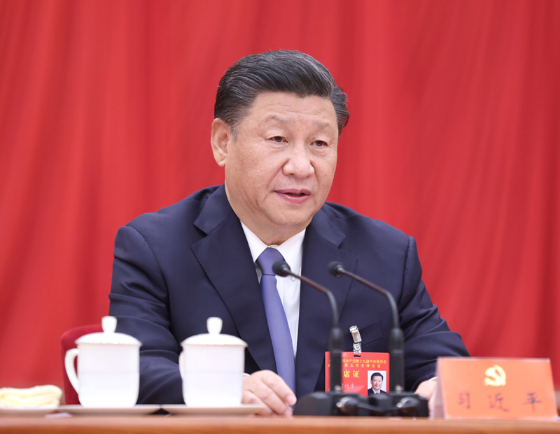 中國(guó)共產(chǎn)黨第十九屆中央委員會(huì)第五次全體會(huì)議，于2020年10月26日至29日在北京舉行。中央委員會(huì)總書(shū)記習(xí)近平作重要講話。新華社記者 鞠鵬 攝