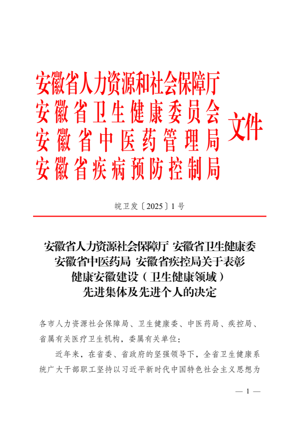 QQ20250526-102724.png