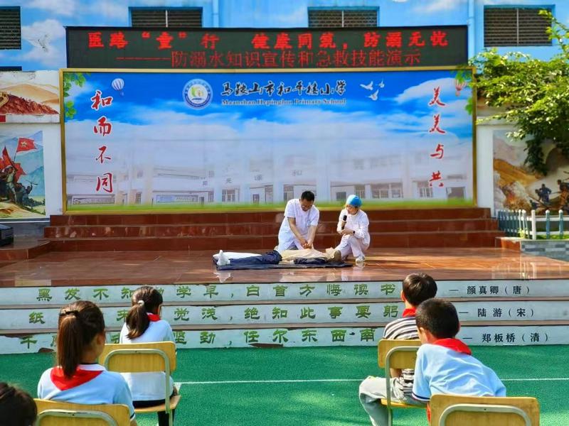 微信圖片_20250603161409.jpg