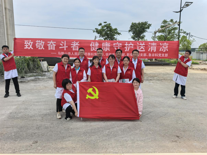 圖片2.png