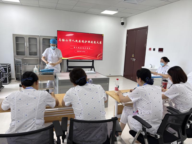微信圖片_20250711115222.jpg